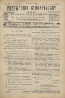 Przewodnik Gimnastyczny „Sokoł” : organ Związku Polskich Gimnast. Towarzystw Sokolich. R.15, nr 6 (czerwiec 1895)