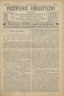 Przewodnik Gimnastyczny „Sokoł” : organ Związku Polskich Gimnast. Towarzystw Sokolich. R.15, nr 7 (lipiec 1895)