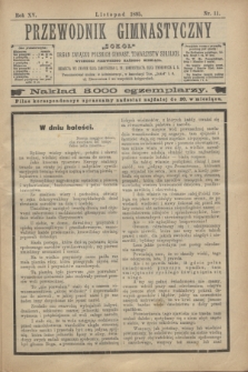 Przewodnik Gimnastyczny „Sokoł” : organ Związku Polskich Gimnast. Towarzystw Sokolich. R.15, nr 11 (listopad 1895)