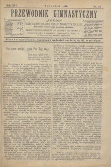 Przewodnik Gimnastyczny „Sokoł” : organ Związku Polskich Gimnast. Towarzystw Sokolich. R.16, nr 10 (wrzesień 1896)