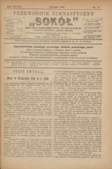 Przewodnik Gimnastyczny "Sokół" : organ Związku Polskich Gimnastycznych Tow. Sokolich w Austryi. R.28, nr 11 (listopad 1908)