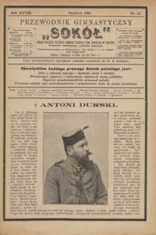 Przewodnik Gimnastyczny "Sokół" : organ Związku Polskich Gimnastycznych Tow. Sokolich w Austryi. R.28, nr 12 (grudzień 1908)