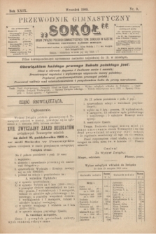 Przewodnik Gimnastyczny „Sokół” : organ Związku Polskich Gimnastycznych Tow. Sokolich w Austryi. R.29, nr 9 (wrzesień 1909)