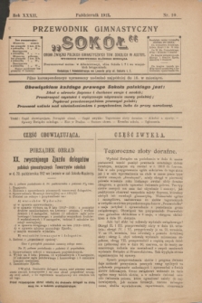 Przewodnik Gimnastyczny „Sokół” : organ Związku Polskich Gimnastycznych Tow. Sokolich w Austryi. R.32, nr 10 (październik 1912)