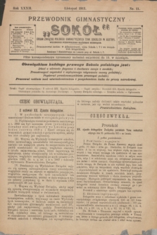 Przewodnik Gimnastyczny „Sokół” : organ Związku Polskich Gimnastycznych Tow. Sokolich w Austryi. R.32, nr 11 (listopad 1912)