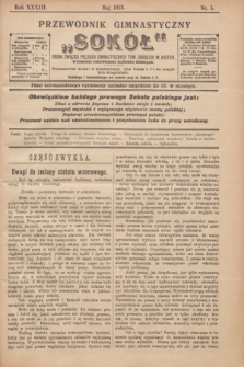 Przewodnik Gimnastyczny „Sokół” : organ Związku Polskich Gimnastycznych Tow. Sokolich w Austryi. R.33, nr 5 (maj 1913)