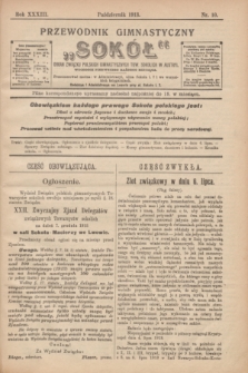 Przewodnik Gimnastyczny „Sokół” : organ Związku Polskich Gimnastycznych Tow. Sokolich w Austryi. R.33, nr 10 (październik 1913)