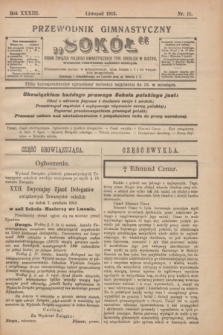 Przewodnik Gimnastyczny „Sokół” : organ Związku Polskich Gimnastycznych Tow. Sokolich w Austryi. R.33, nr 11 (listopad 1913)
