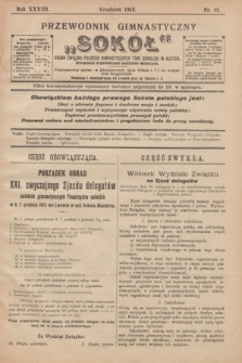 Przewodnik Gimnastyczny „Sokół” : organ Związku Polskich Gimnastycznych Tow. Sokolich w Austryi. R.33, nr 12 (grudzień 1913)