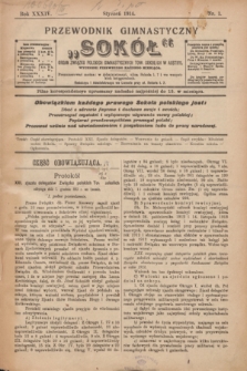 Przewodnik Gimnastyczny „Sokół” : organ Związku Polskich Gimnastycznych Tow. Sokolich w Austryi. R.34, nr 1 (styczeń 1914)