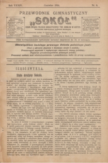 Przewodnik Gimnastyczny „Sokół” : organ Związku Polskich Gimnastycznych Tow. Sokolich w Austryi. R.34, nr 6 (czerwiec 1914)