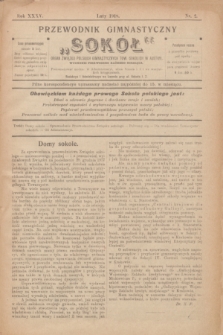 Przewodnik Gimnastyczny „Sokół” : organ Związku Polskich Gimnastycznych Tow. Sokolich w Austryi. R.35, nr 2 (luty 1918)