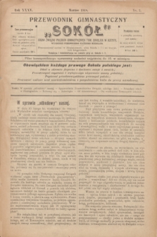 Przewodnik Gimnastyczny „Sokół” : organ Związku Polskich Gimnastycznych Tow. Sokolich w Austryi. R.35, nr 3 (marzec 1918)