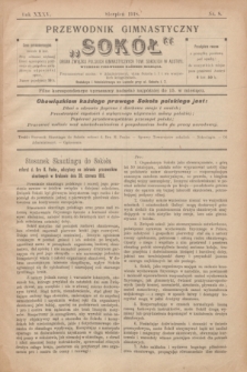 Przewodnik Gimnastyczny „Sokół” : organ Związku Polskich Gimnastycznych Tow. Sokolich w Austryi. R.35, nr 8 (sierpień 1918)