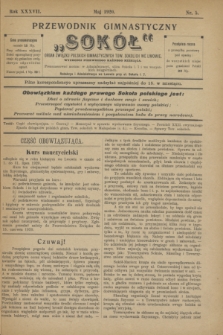 Przewodnik Gimnastyczny „Sokół” : organ Związku Polskich Gimnastycznych Tow. Sokolich we Lwowie. R.37, nr 5 (maj 1920)