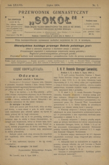 Przewodnik Gimnastyczny „Sokół” : organ Związku Polskich Gimnastycznych Tow. Sokolich we Lwowie. R.37, nr 7 (lipiec 1920)