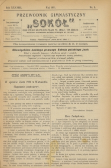 Przewodnik Gimnastyczny „Sokół” : organ Dzielnicy Małopolskiej Związku Pol. Gimnast. Tow. Sokolich. R.38, nr 5 (maj 1921)