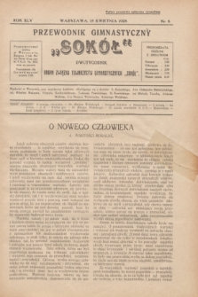 Przewodnik Gimnastyczny „Sokół” : organ Związku Towarzystw Gimnastycznych „Sokół”. R.45, nr 8 (15 kwietnia 1928)