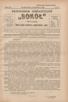 Przewodnik Gimnastyczny „Sokół” : organ Związku Towarzystw Gimnastycznych „Sokół”. R.45, nr 12 (15 czerwca 1928)