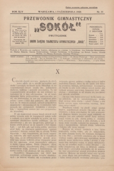 Przewodnik Gimnastyczny „Sokół” : organ Związku Towarzystw Gimnastycznych „Sokół”. R.45, nr 19 (1 października 1928)