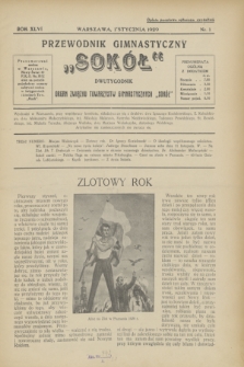 Przewodnik Gimnastyczny „Sokół” : organ Związku Towarzystw Gimnastycznych „Sokół”. R.46, nr 1 (1 stycznia 1929)