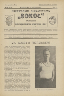 Przewodnik Gimnastyczny „Sokół” : organ Związku Towarzystw Gimnastycznych „Sokół”. R.46, nr 4 (15 lutego 1929)