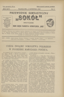Przewodnik Gimnastyczny „Sokół” : organ Związku Towarzystw Gimnastycznych „Sokół”. R.46, nr 8 (15 kwietnia 1929)