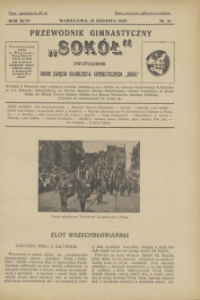 Przewodnik Gimnastyczny „Sokół” : organ Związku Towarzystw Gimnastycznych „Sokół”. R.46, nr 16 (15 sierpnia 1929)