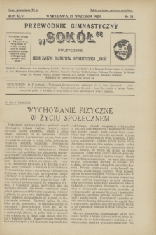 Przewodnik Gimnastyczny „Sokół” : organ Związku Towarzystw Gimnastycznych „Sokół”. R.46, nr 18 (15 września 1929)