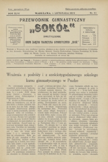 Przewodnik Gimnastyczny „Sokół” : organ Związku Towarzystw Gimnastycznych „Sokół”. R.46, nr 21 (1 listopada 1929)