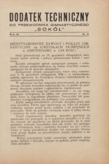 Dodatek Techniczny do Przewodnika Gimnastycznego „Sokół”. R.3, nr 2 ([luty 1927])