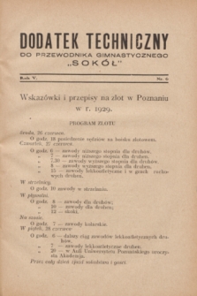 Dodatek Techniczny do Przewodnika Gimnastycznego „Sokół”. R.5, nr 6 (czerwiec 1929)