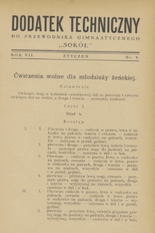 Dodatek Techniczny do Przewodnika Gimnastycznego „Sokół”. R.7, nr 1 (styczeń 1931)
