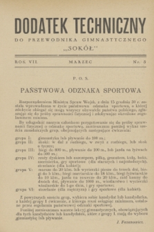 Dodatek Techniczny do Przewodnika Gimnastycznego „Sokół”. R.7, nr 3 (marzec 1931)