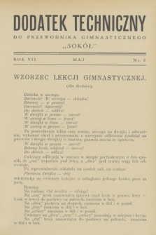 Dodatek Techniczny do Przewodnika Gimnastycznego „Sokół”. R.7, nr 5 (maj 1931)