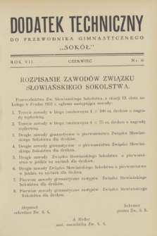 Dodatek Techniczny do Przewodnika Gimnastycznego „Sokół”. R.7, nr 6 (czerwiec 1931)