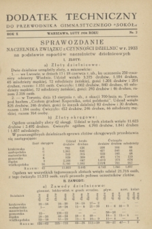 Dodatek Techniczny do Przewodnika Gimnastycznego „Sokół”. R.10, nr 2 (luty 1934)
