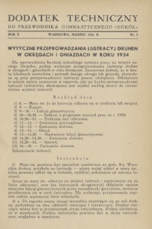Dodatek Techniczny do Przewodnika Gimnastycznego „Sokół”. R.10, nr 3 (marzec 1934)