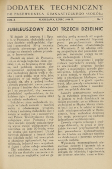 Dodatek Techniczny do Przewodnika Gimnastycznego „Sokół”. R.10, nr 7 (lipiec 1934)