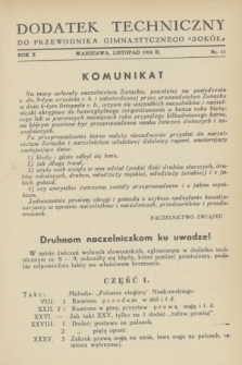 Dodatek Techniczny do Przewodnika Gimnastycznego „Sokół”. R.10, nr 11 (listopad 1934)