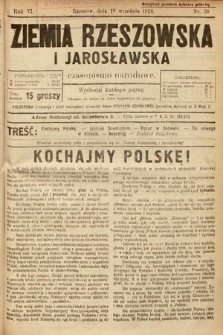 Ziemia Rzeszowska i Jarosławska : czasopismo narodowe. 1924, nr 38
