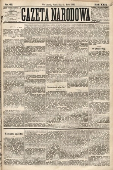 Gazeta Narodowa. 1883, nr 67