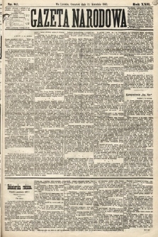 Gazeta Narodowa. 1883, nr 82