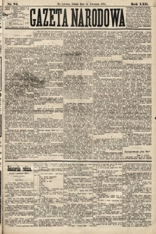 Gazeta Narodowa. 1883, nr 84