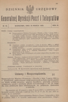 Dziennik Urzędowy Generalnej Dyrekcji Poczt i Telegrafów. R.6, № 12 (15 marca 1924) + dod.
