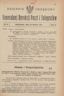 Dziennik Urzędowy Generalnej Dyrekcji Poczt i Telegrafów. R.6, № 13 (22 marca 1924) + dod.