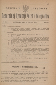 Dziennik Urzędowy Generalnej Dyrekcji Poczt i Telegrafów. R.6, № 14 (29 marca 1924)