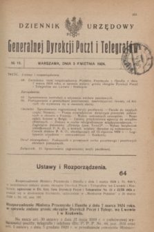 Dziennik Urzędowy Generalnej Dyrekcji Poczt i Telegrafów. R.6, № 15 (5 kwietnia 1924) + dod.
