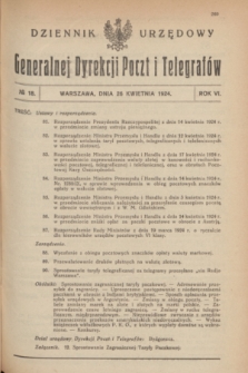 Dziennik Urzędowy Generalnej Dyrekcji Poczt i Telegrafów. R.6, № 18 (26 kwietnia 1924) + dod.