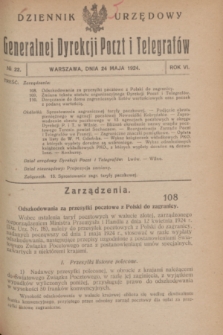 Dziennik Urzędowy Generalnej Dyrekcji Poczt i Telegrafów. R.6, № 22 (24 maja 1924) + dod.